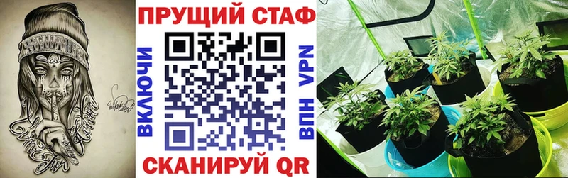 Где купить наркоту Калач-на-Дону Каннабис  КОКАИН  KRAKEN ссылка  Меф 