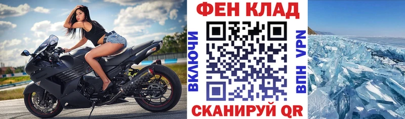 где купить наркоту  это наркотические препараты  Amphetamine VHQ  Калач-на-Дону 