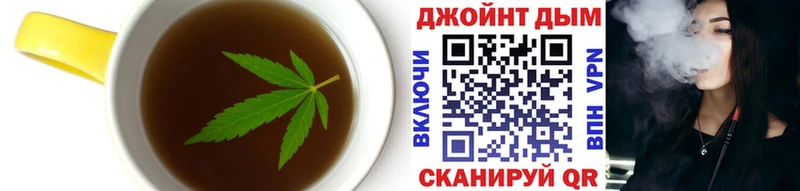 Cannafood конопля  где найти наркотики  кракен ONION  Калач-на-Дону 