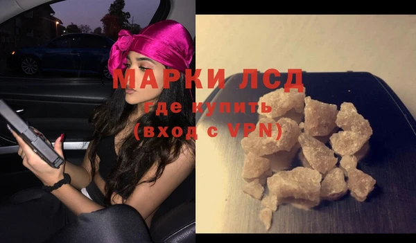 кокс Алексеевка