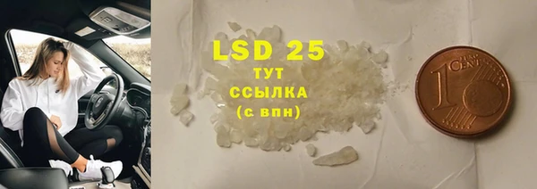 кокс Алексеевка