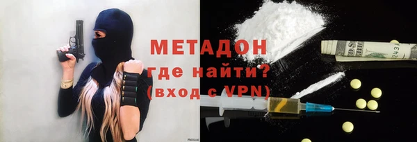 кокс Алексеевка