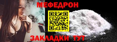 экстази Кулебаки