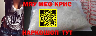 кокаин VHQ Кунгур