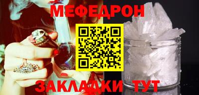 ешки Кумертау