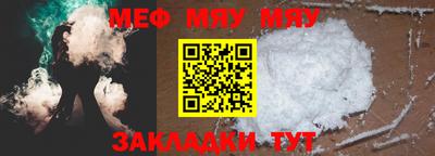 ешки Кумертау