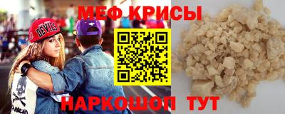 экстази Кулебаки