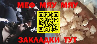 ешки Кумертау