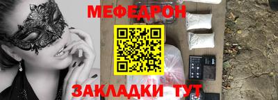 кокаин VHQ Кунгур