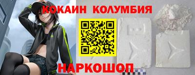 экстази Кулебаки