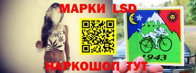кокаин VHQ Кунгур