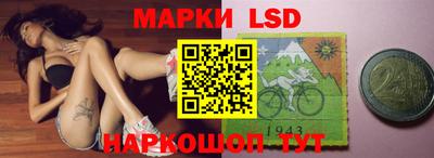 экстази Кулебаки