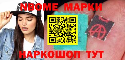 ешки Кумертау