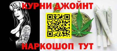 кокаин VHQ Кунгур