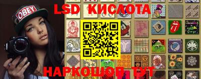 экстази Кулебаки