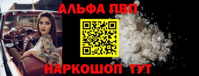 ешки Кумертау