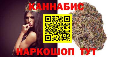 ешки Кумертау