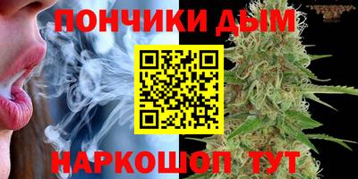 экстази Кулебаки