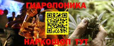 ешки Кумертау