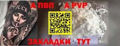кокаин VHQ Кунгур
