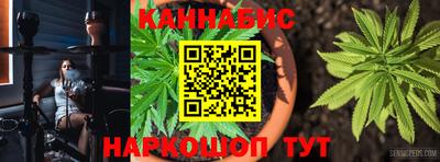 ешки Кумертау