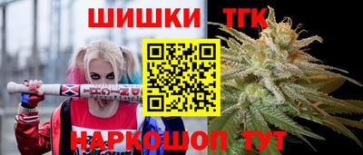 кокаин VHQ Кунгур
