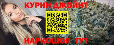 ешки Кумертау