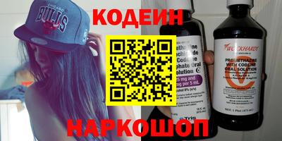 экстази Кулебаки