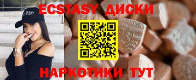 ешки Кумертау