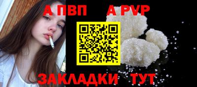 кокаин VHQ Кунгур