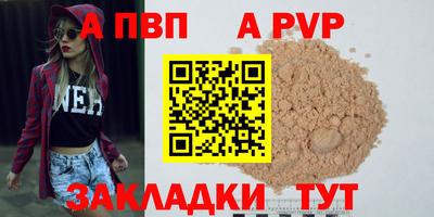 ешки Кумертау