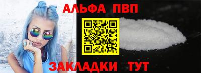 экстази Кулебаки