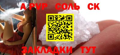 ешки Кумертау