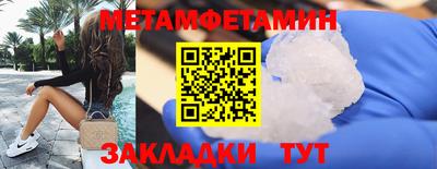 кокаин VHQ Кунгур