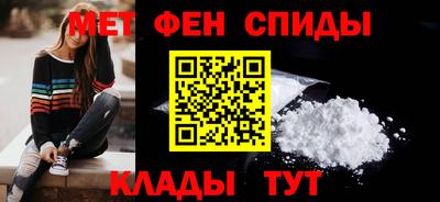 экстази Кулебаки