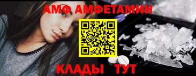 ешки Кумертау