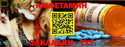 ешки Кумертау