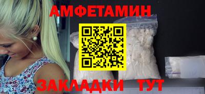 ешки Кумертау