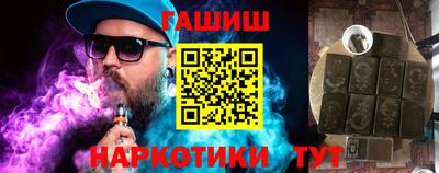 кокаин VHQ Кунгур