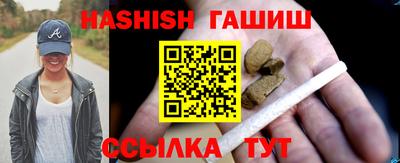 экстази Кулебаки