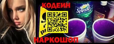 ешки Кумертау