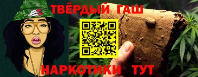 кокаин VHQ Кунгур