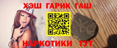 экстази Кулебаки
