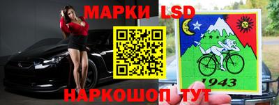 ешки Кумертау