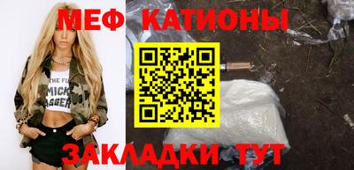 экстази Кулебаки