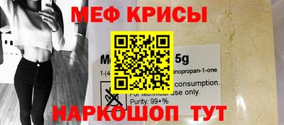 экстази Кулебаки