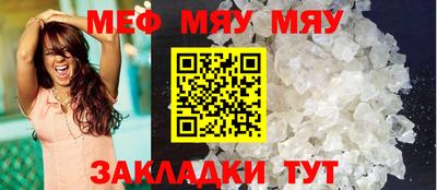 кокаин VHQ Кунгур