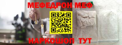 кокаин VHQ Кунгур