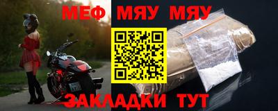 ешки Кумертау