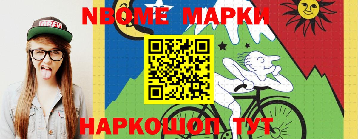 ЛСД экстази кислота  Лсд 25 экстази кислота  Вход с VPN  Калач-на-Дону 